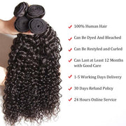 Brazilian Kinky Curly Hair 4 Bundles With Lace Frontal 100% Virgin Human Hair Weaves
