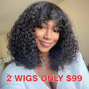 $99 BUY 1 GET 1 FREE|Curly Short Bob Wig With Bangs Full Machinemade Human Hair Wigs Glueless Beginner Friendly 180% Density