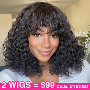 $99 BUY 1 GET 1 FREE|Curly Short Bob Wig With Bangs Full Machinemade Human Hair Wigs Glueless Beginner Friendly 180% Density