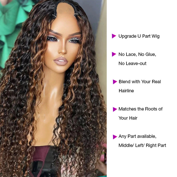 Highlight Brown Wig U Part Curly Wig Wear & Go Beginner Friendly Natural Scalp Human Hair Wigs